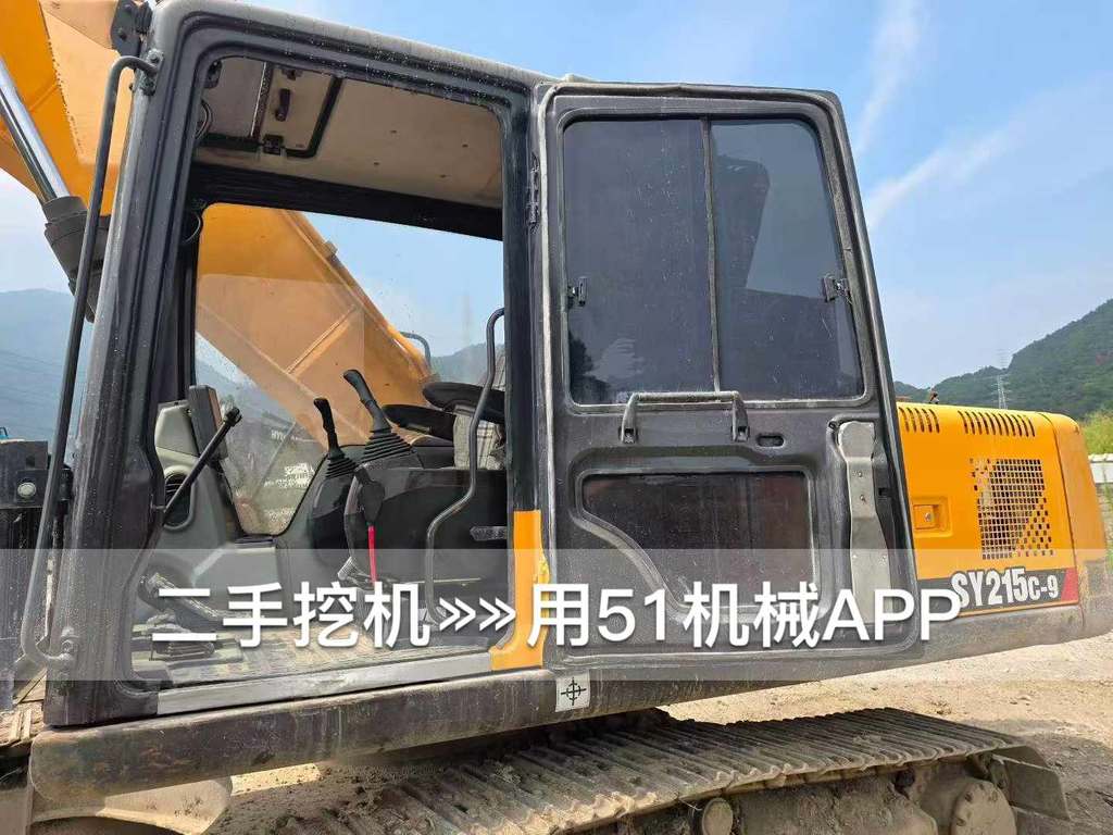 51挖机